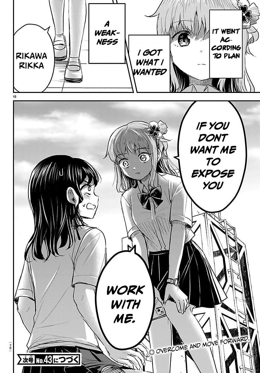 Read You Are a Four Leaf Clover chapter 55 image 18 on Lezhin