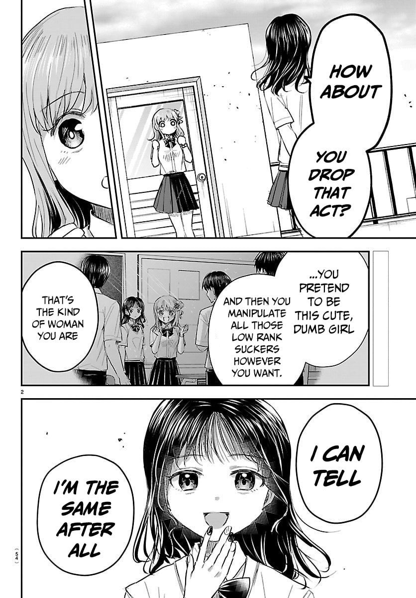 Read You Are a Four Leaf Clover chapter 55 image 3 on Lezhin