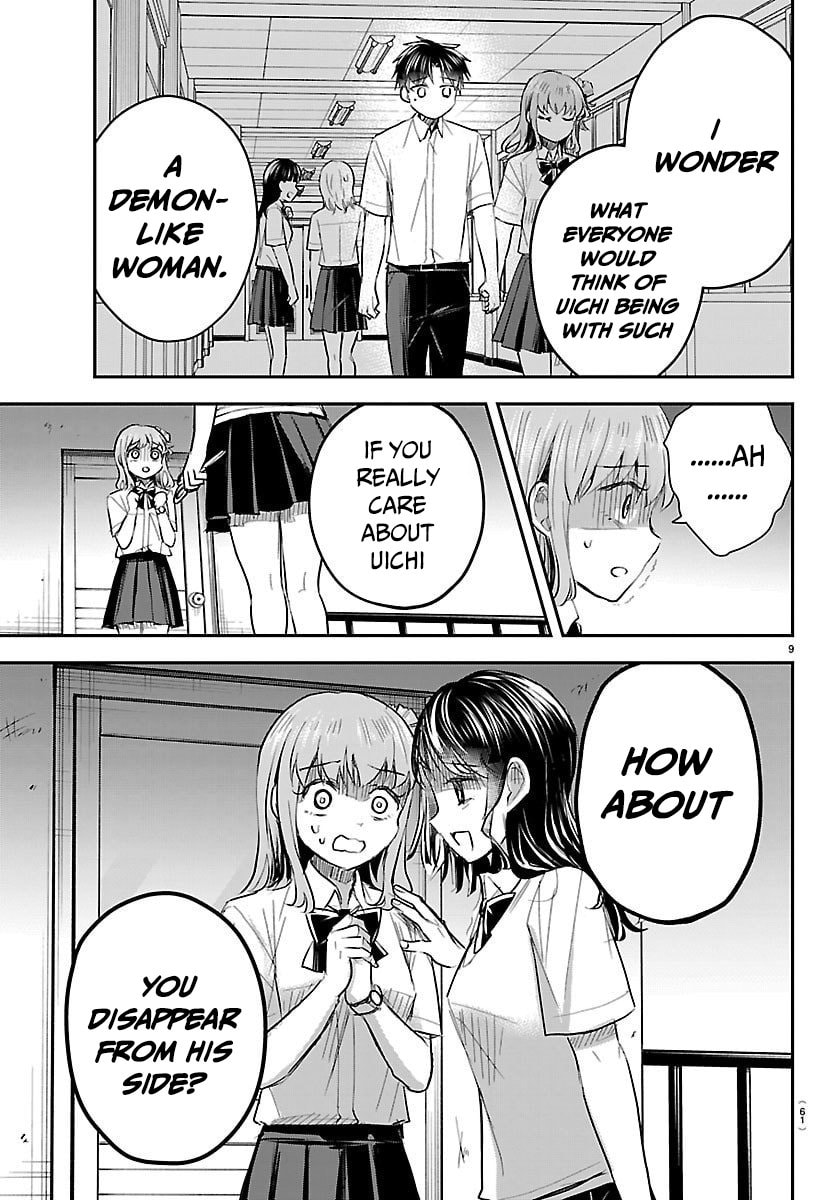 Read You Are a Four Leaf Clover chapter 55 image 9 on Lezhin