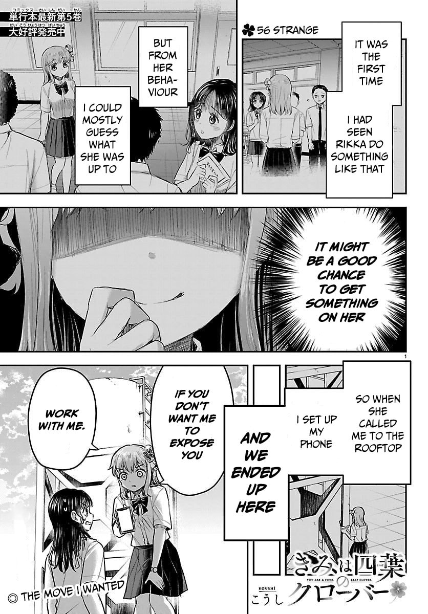 Read You Are a Four Leaf Clover chapter 56 image 1 on Lezhin