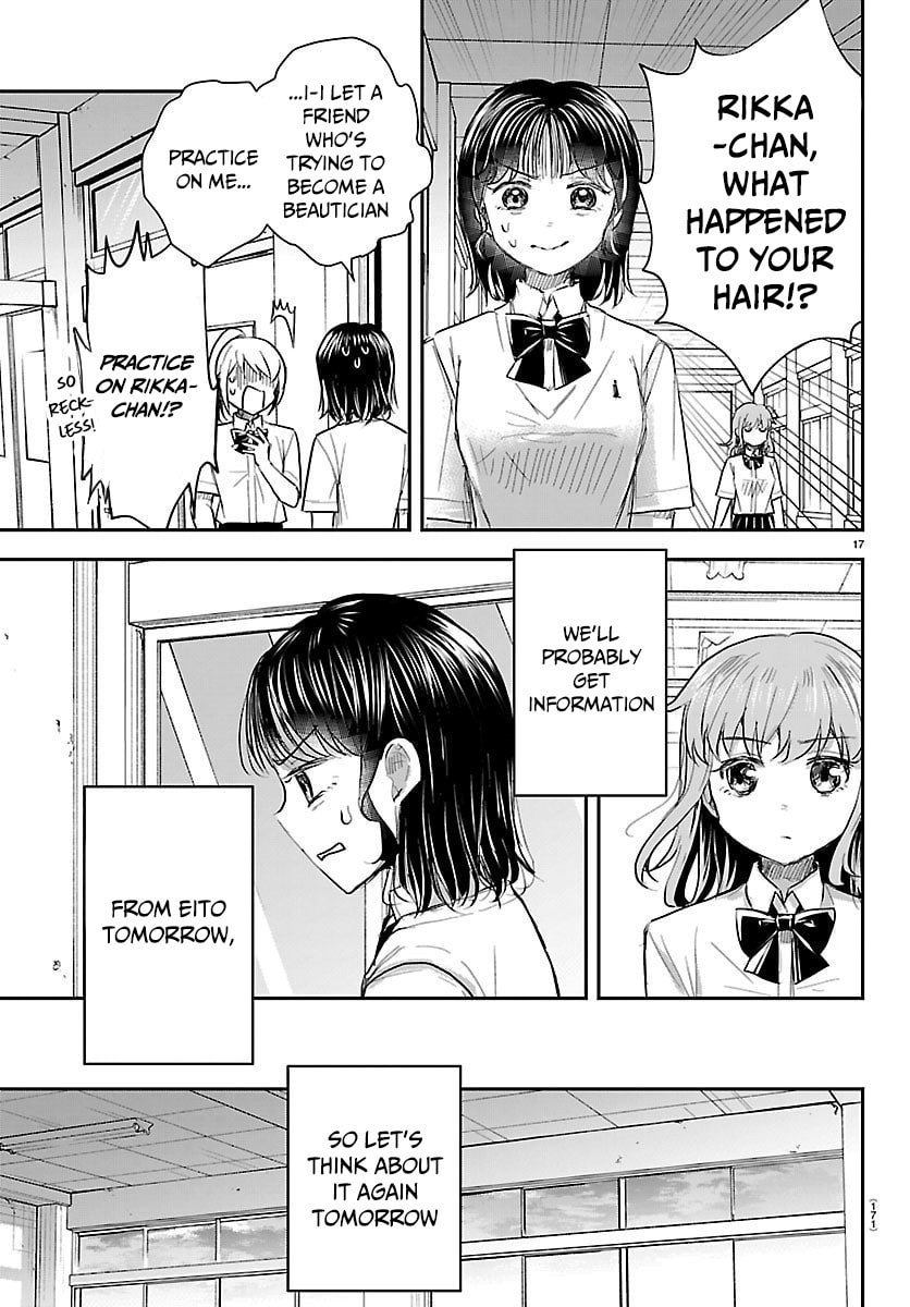 Read You Are a Four Leaf Clover chapter 56 image 17 on Lezhin