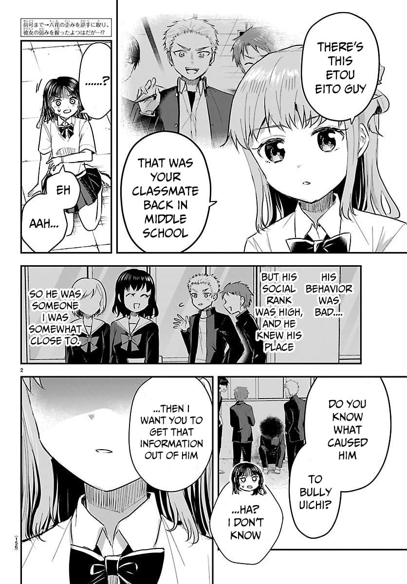 Read You Are a Four Leaf Clover chapter 56 image 2 on Lezhin