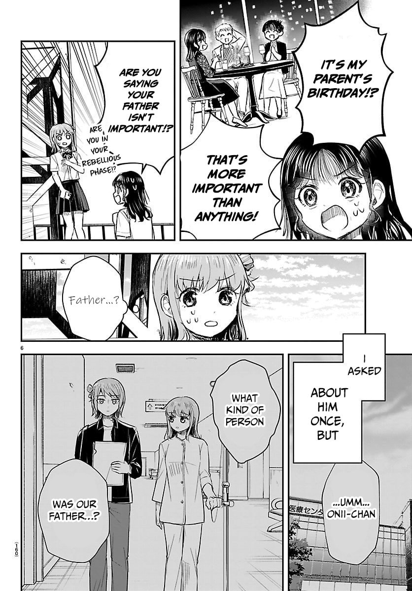 Read You Are a Four Leaf Clover chapter 56 image 6 on Lezhin