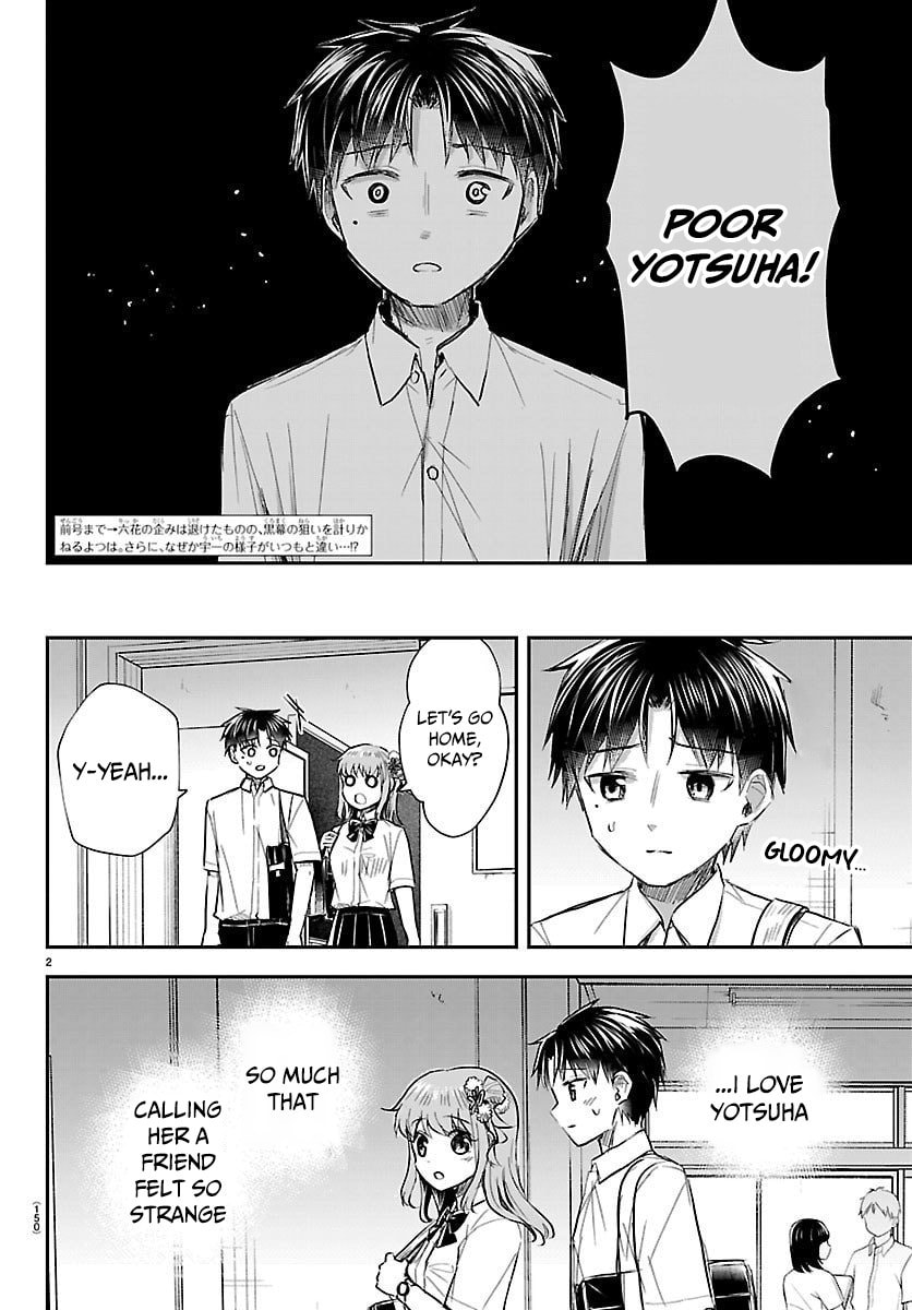 Read You Are a Four Leaf Clover chapter 57 image 2 on Lezhin