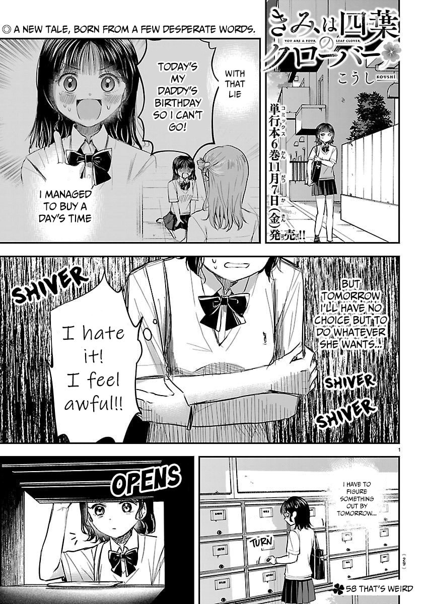 Read You Are a Four Leaf Clover chapter 58 image 1 on Lezhin