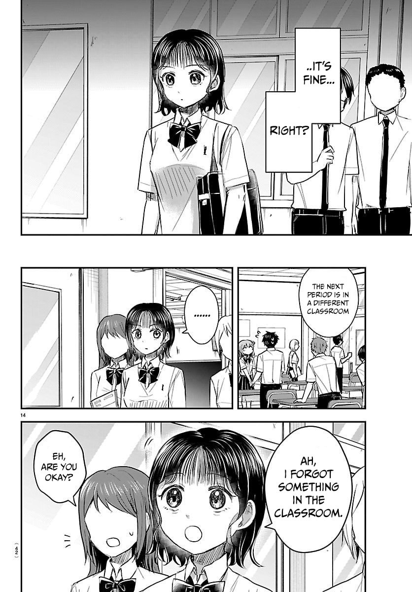 Read You Are a Four Leaf Clover chapter 58 image 14 on Lezhin
