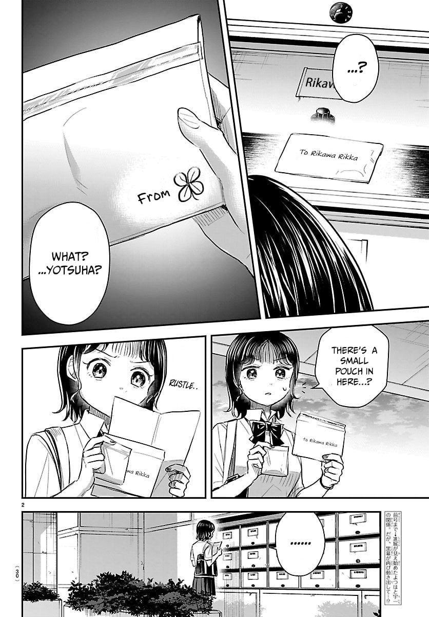 Read You Are a Four Leaf Clover chapter 58 image 2 on Lezhin