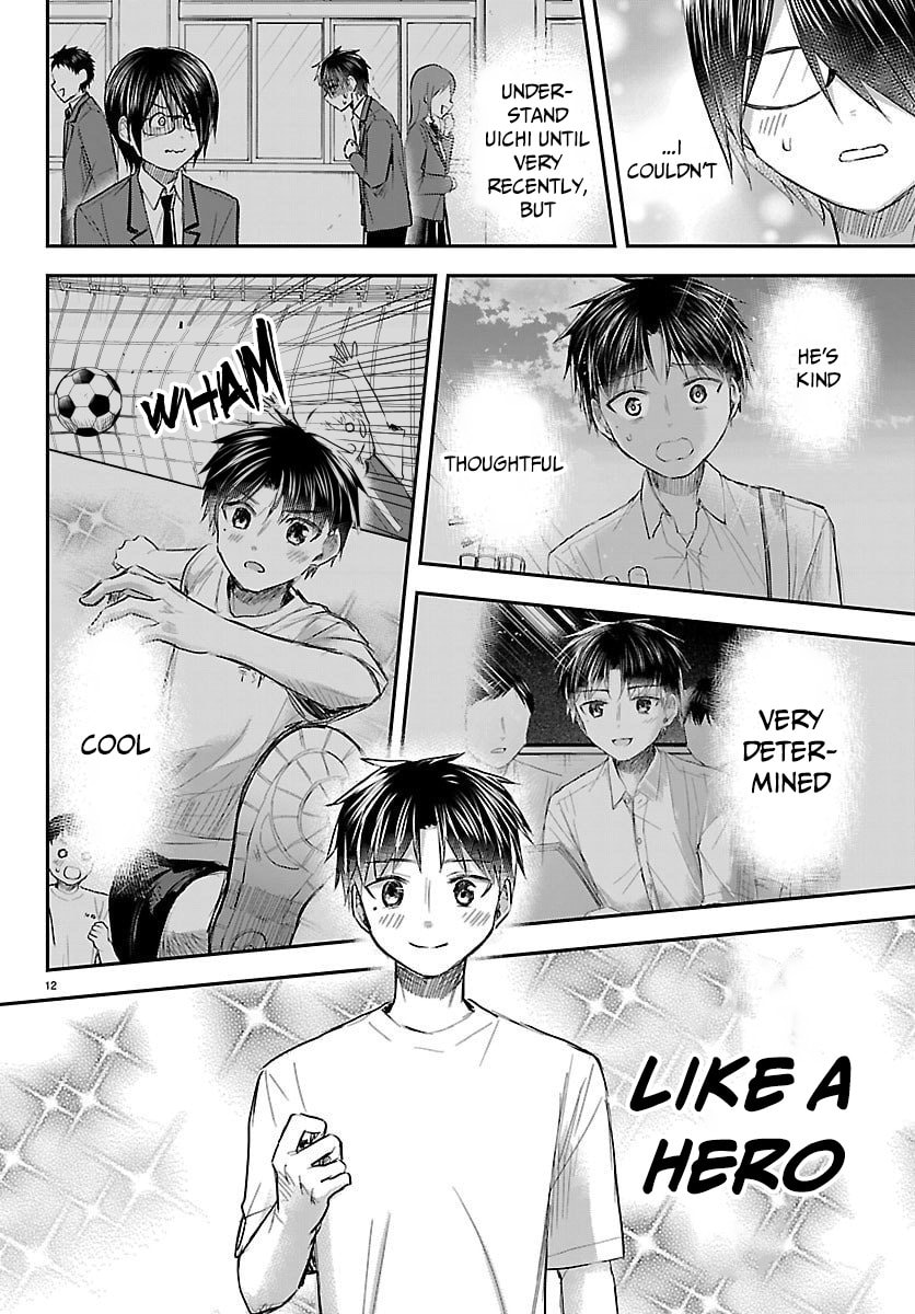 Read You Are a Four Leaf Clover chapter 59 image 12 on Lezhin