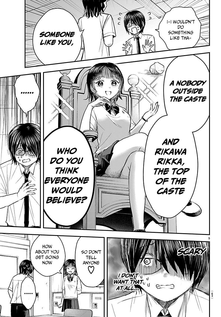 Read You Are a Four Leaf Clover chapter 59 image 5 on Lezhin