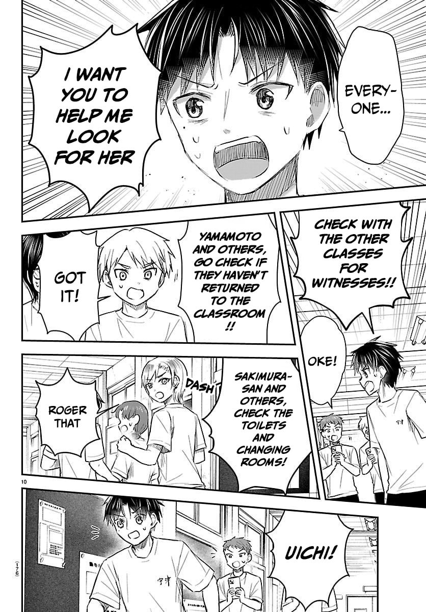 Read You Are a Four Leaf Clover chapter 60 image 10 on Lezhin