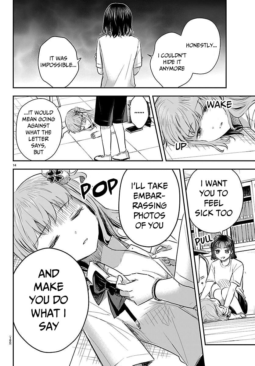 Read You Are a Four Leaf Clover chapter 60 image 14 on Lezhin