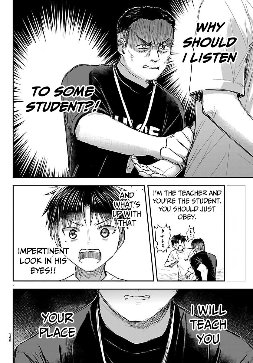 Read You Are a Four Leaf Clover chapter 60 image 2 on Lezhin
