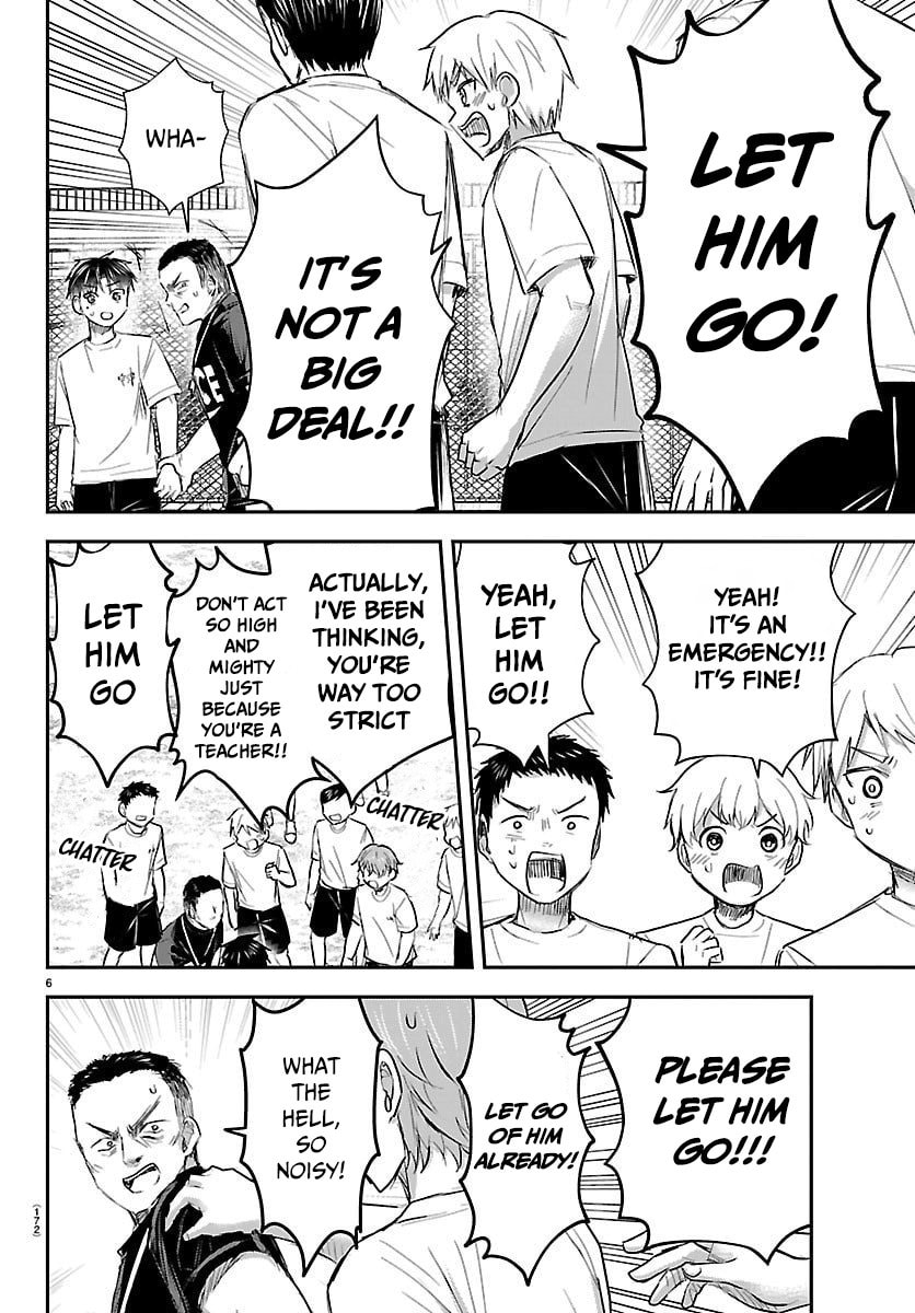 Read You Are a Four Leaf Clover chapter 60 image 6 on Lezhin