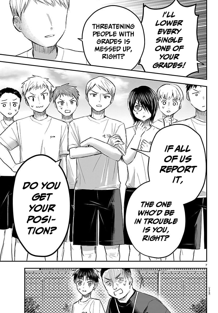 Read You Are a Four Leaf Clover chapter 60 image 7 on Lezhin