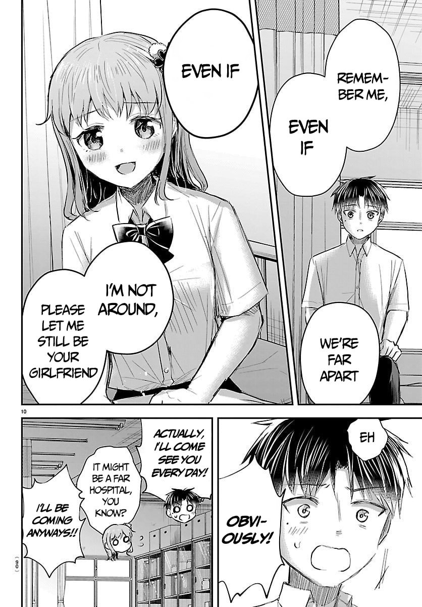 Read You Are a Four Leaf Clover chapter 62 image 11 on Lezhin