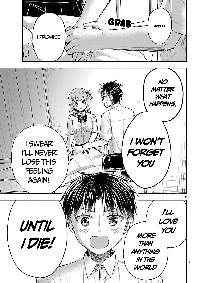 Read You Are a Four Leaf Clover chapter 62 image 12 on Lezhin
