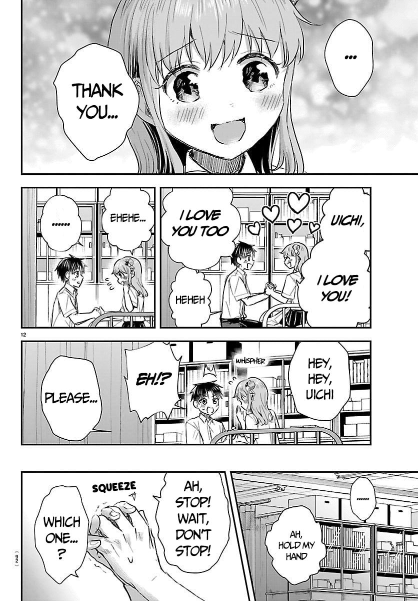 Read You Are a Four Leaf Clover chapter 62 image 13 on Lezhin