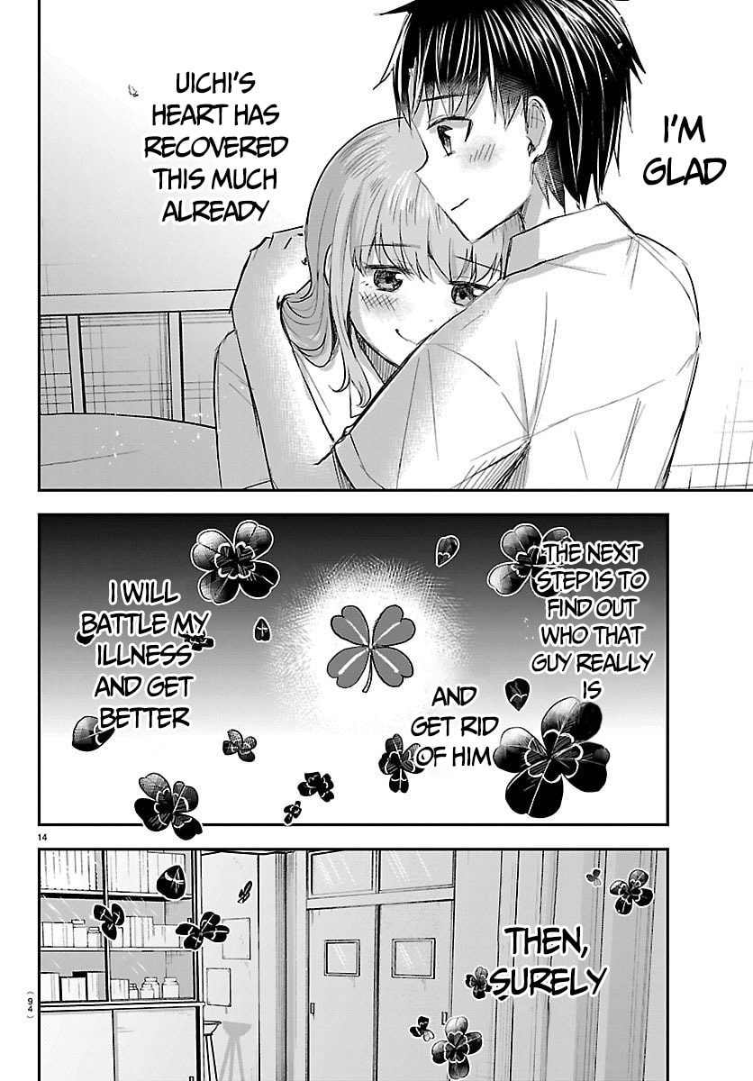 Read You Are a Four Leaf Clover chapter 62 image 15 on Lezhin