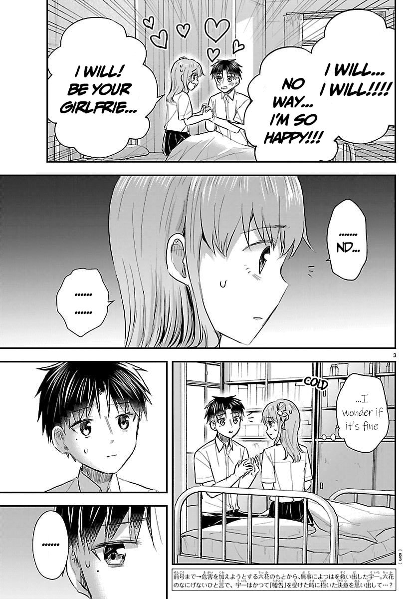 Read You Are a Four Leaf Clover chapter 62 image 4 on Lezhin