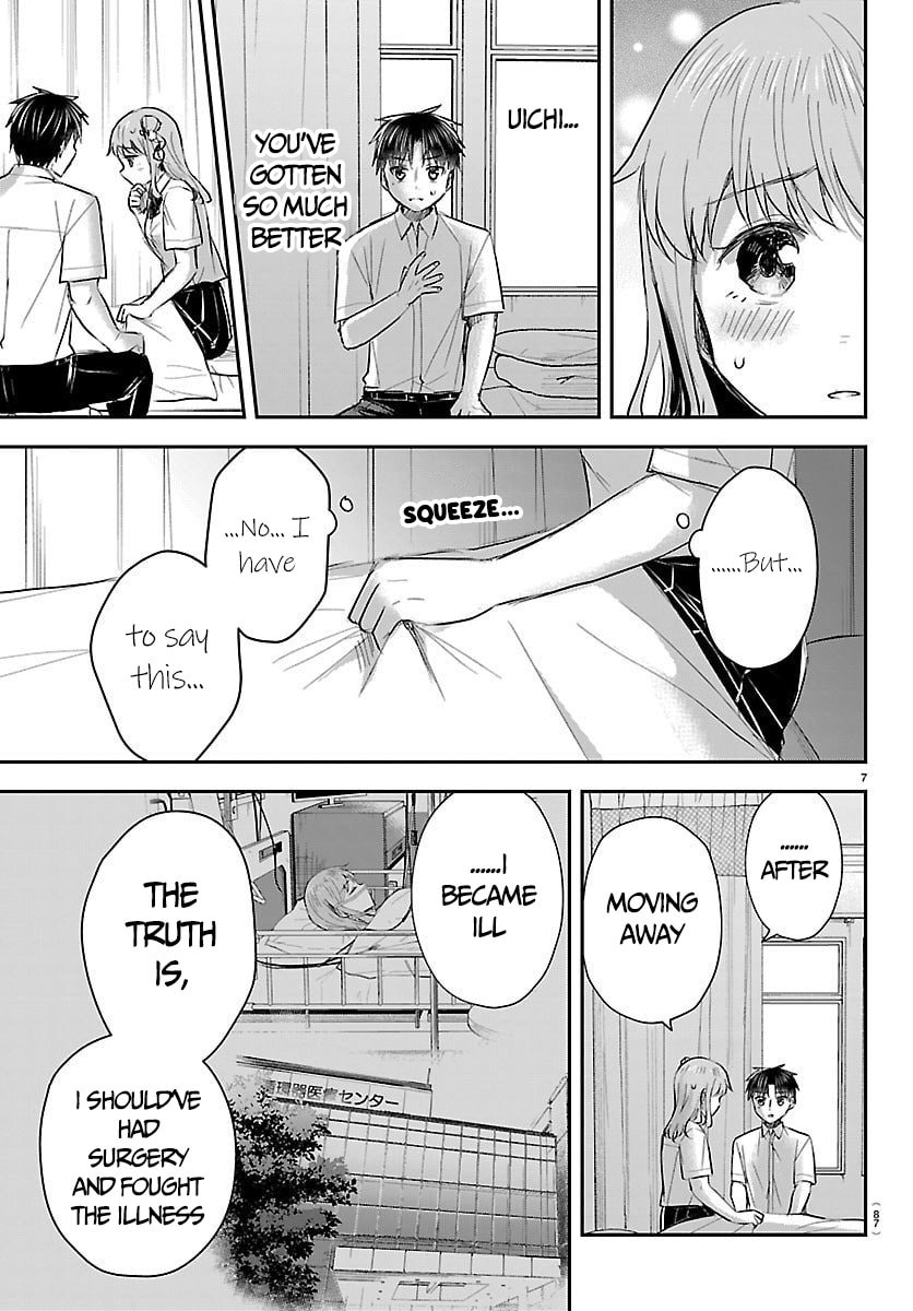 Read You Are a Four Leaf Clover chapter 62 image 8 on Lezhin