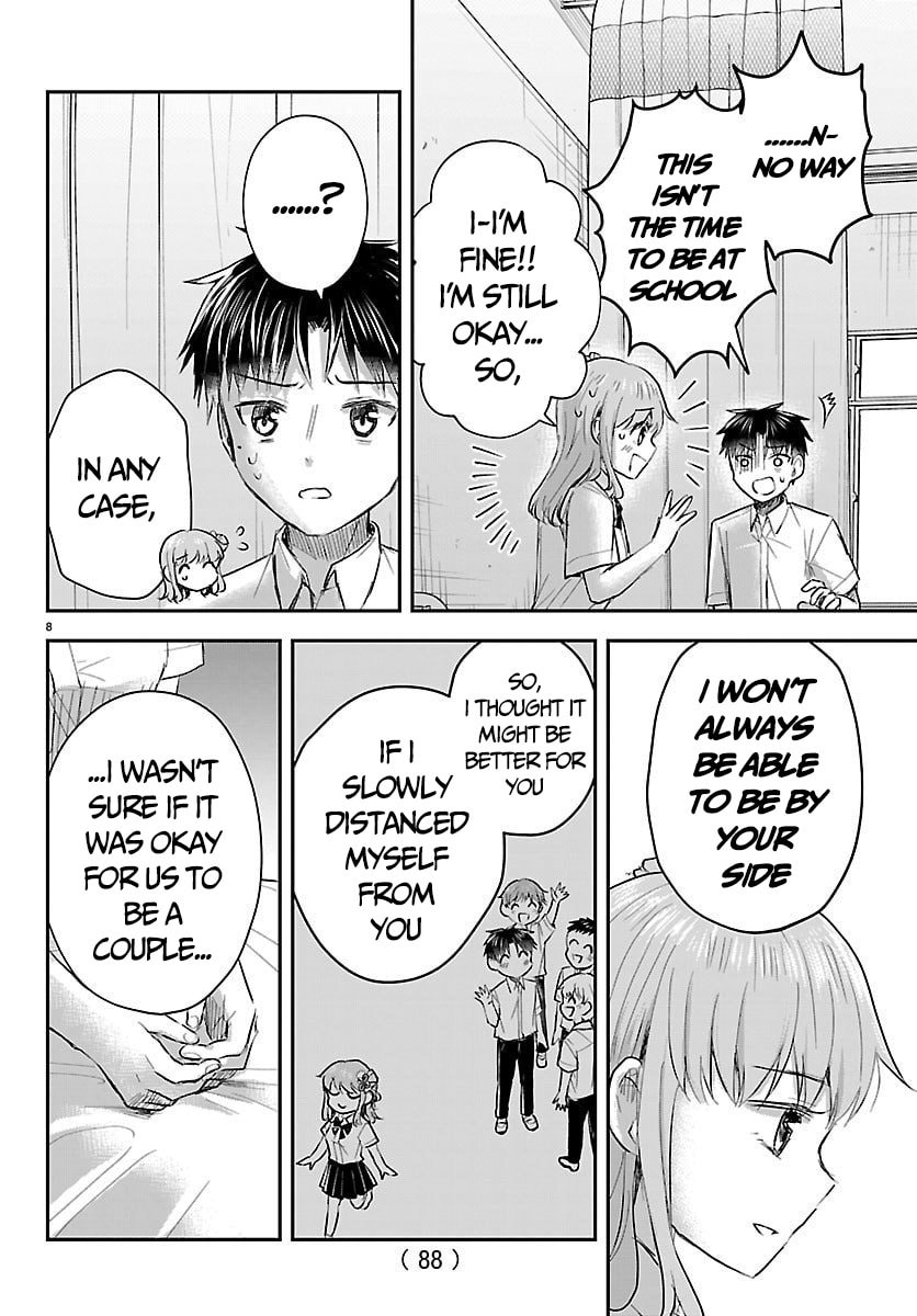 Read You Are a Four Leaf Clover chapter 62 image 9 on Lezhin