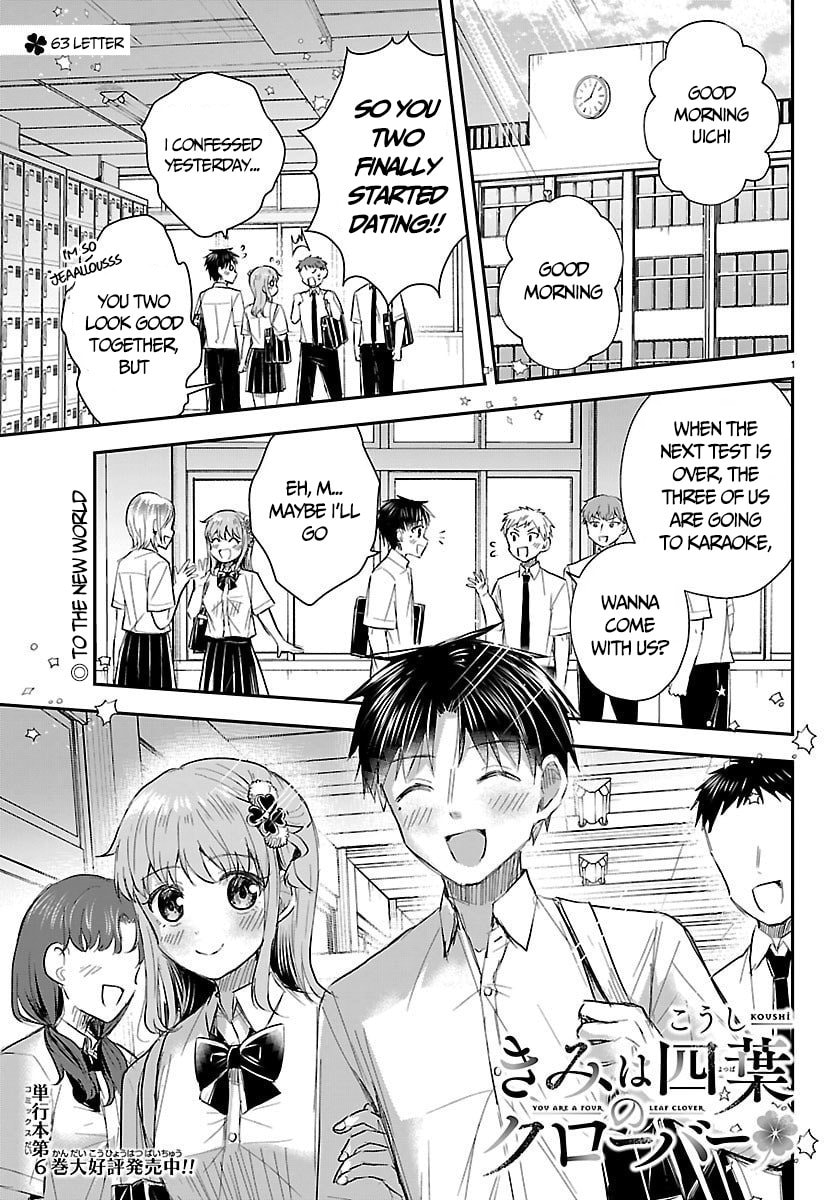 Read You Are a Four Leaf Clover chapter 63 image 1 on Lezhin