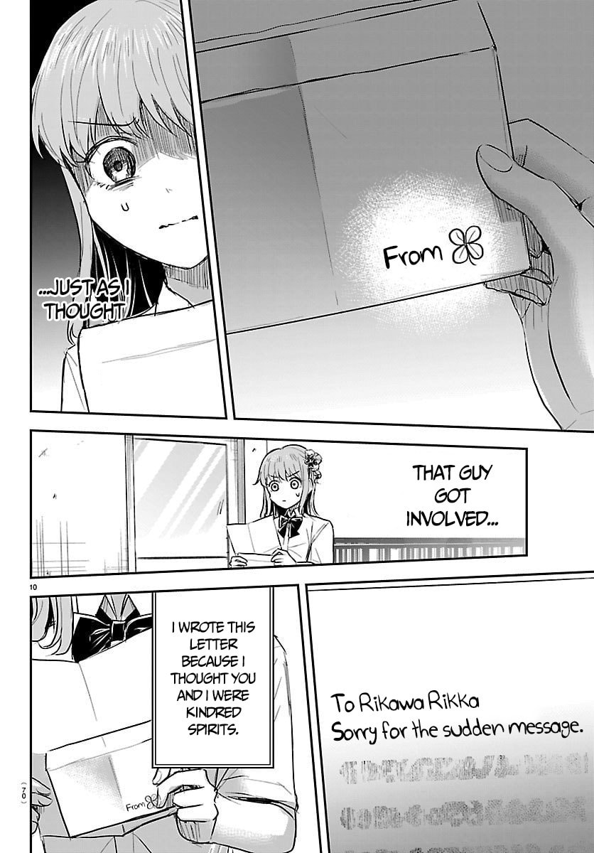 Read You Are a Four Leaf Clover chapter 63 image 10 on Lezhin