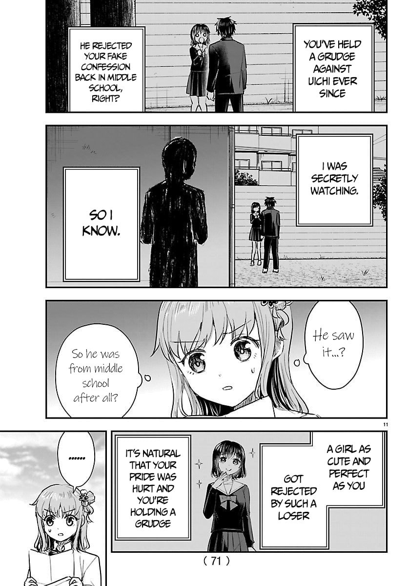 Read You Are a Four Leaf Clover chapter 63 image 11 on Lezhin