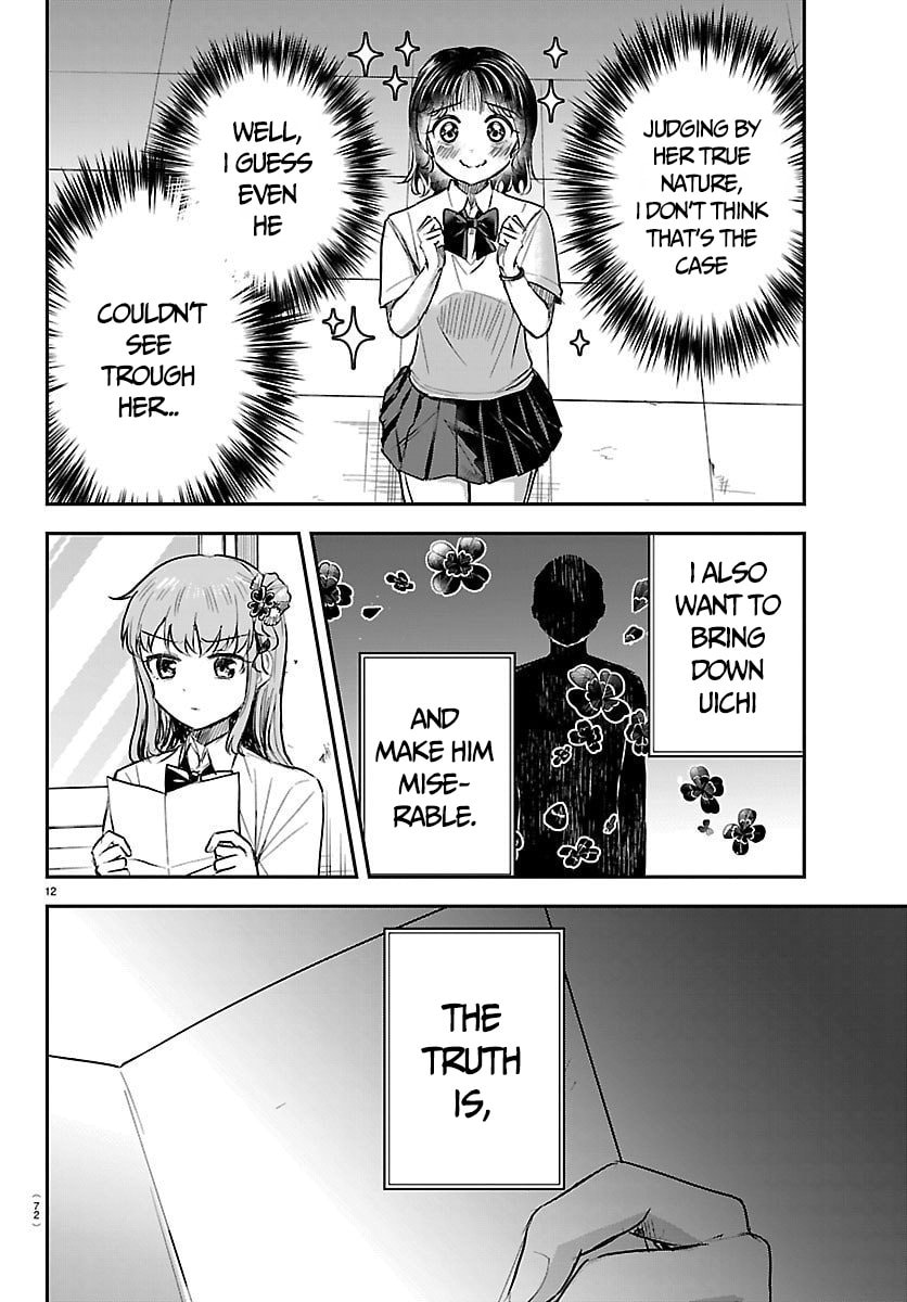 Read You Are a Four Leaf Clover chapter 63 image 12 on Lezhin