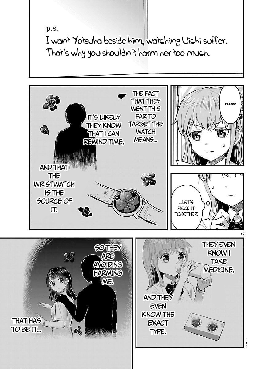 Read You Are a Four Leaf Clover chapter 63 image 15 on Lezhin