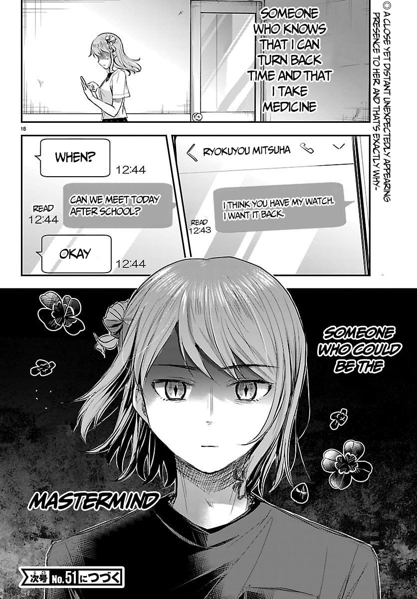 Read You Are a Four Leaf Clover chapter 63 image 18 on Lezhin