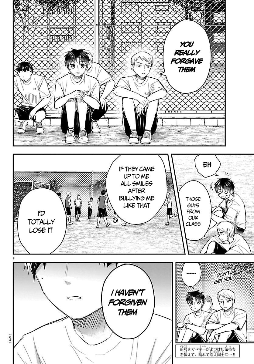Read You Are a Four Leaf Clover chapter 63 image 2 on Lezhin