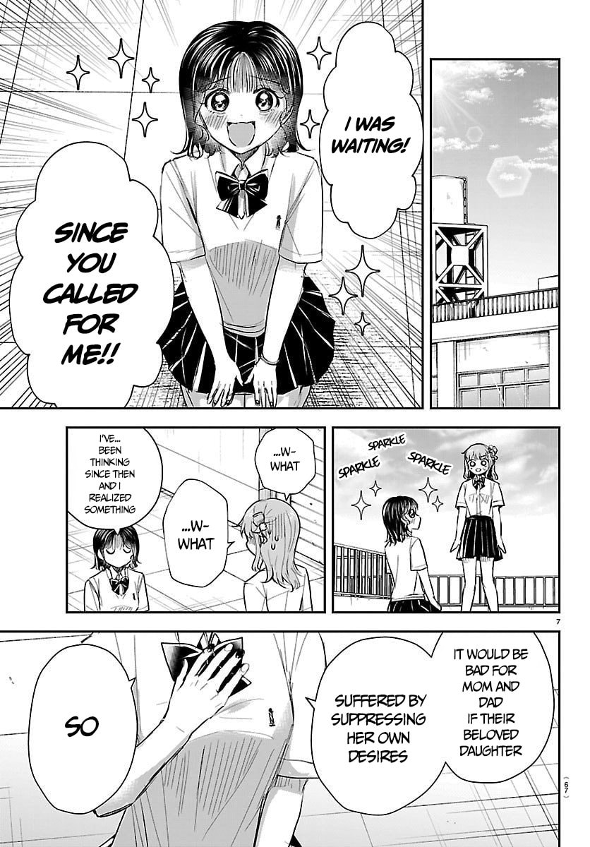Read You Are a Four Leaf Clover chapter 63 image 7 on Lezhin