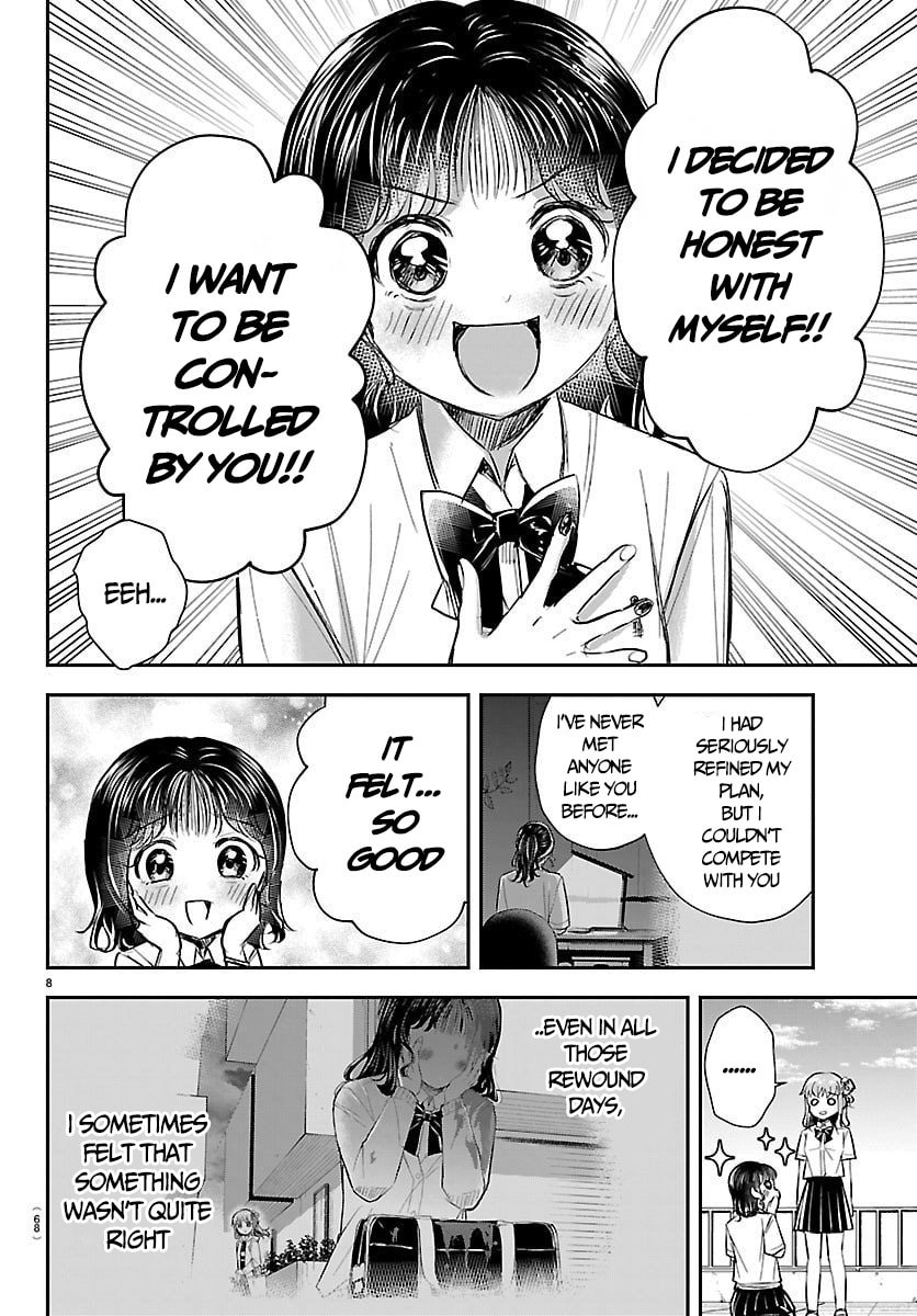 Read You Are a Four Leaf Clover chapter 63 image 8 on Lezhin