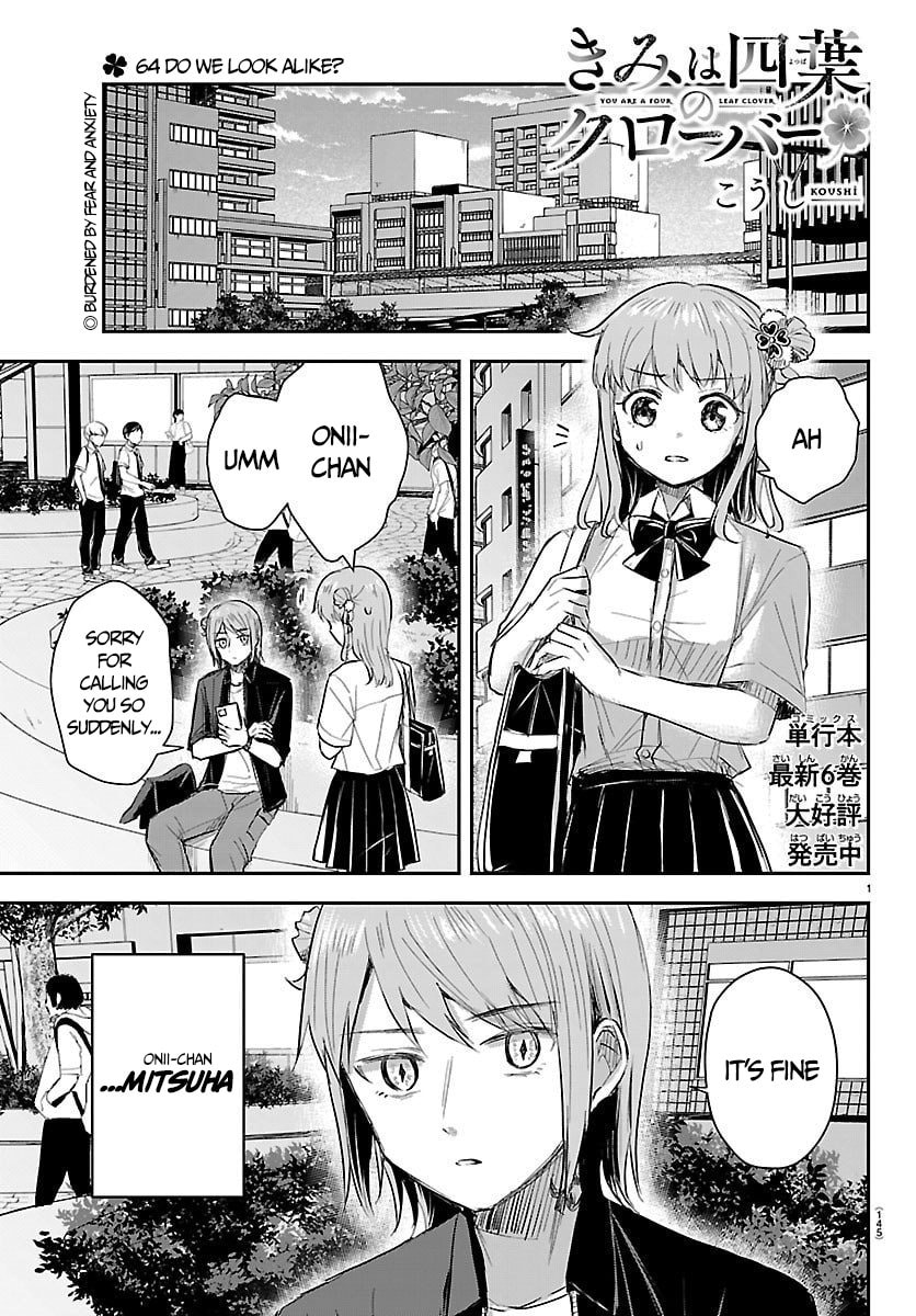 Read You Are a Four Leaf Clover chapter 64 image 1 on Lezhin
