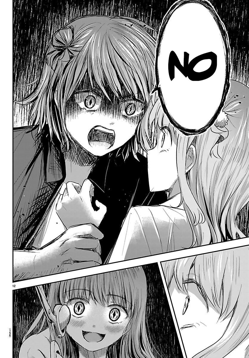 Read You Are a Four Leaf Clover chapter 64 image 12 on Lezhin