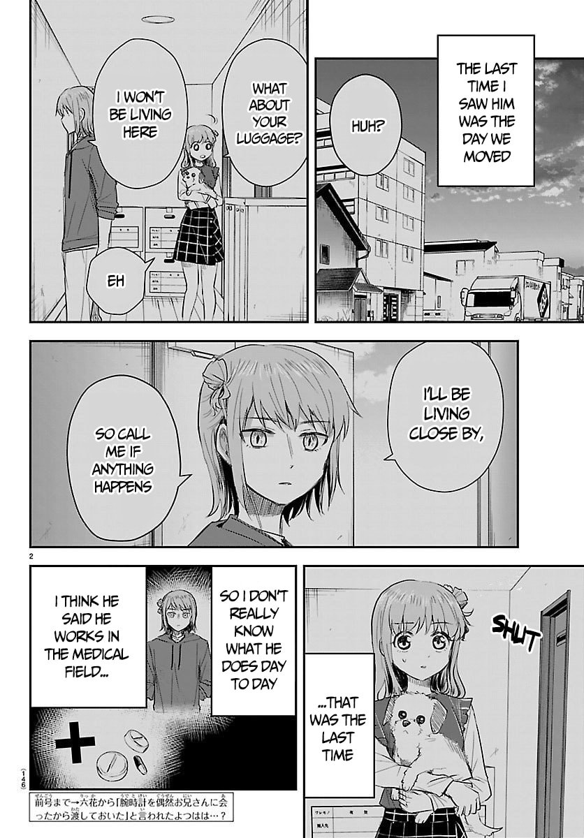 Read You Are a Four Leaf Clover chapter 64 image 2 on Lezhin