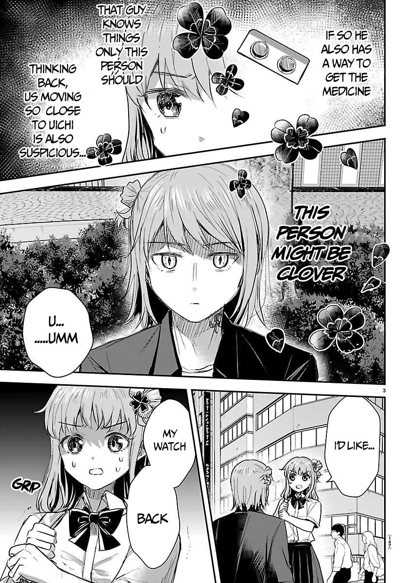 Read You Are a Four Leaf Clover chapter 64 image 3 on Lezhin