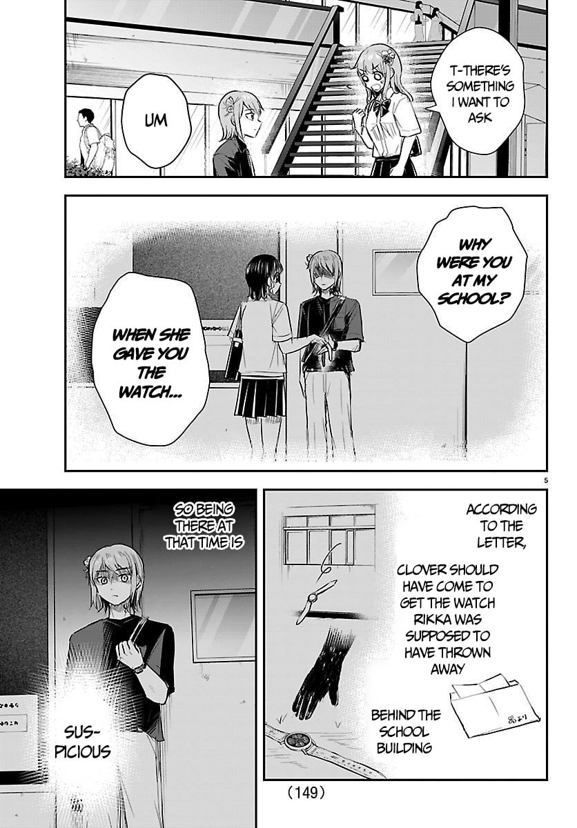 Read You Are a Four Leaf Clover chapter 64 image 5 on Lezhin