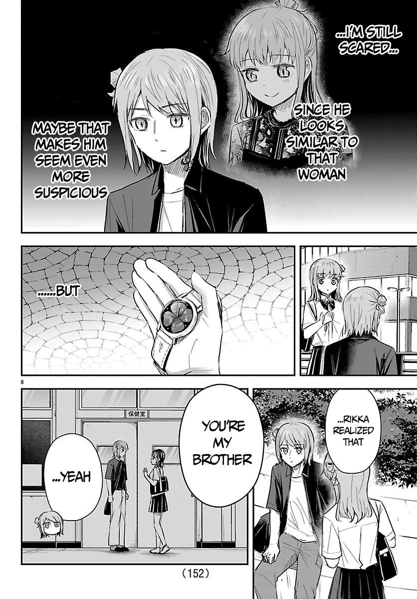 Read You Are a Four Leaf Clover chapter 64 image 8 on Lezhin