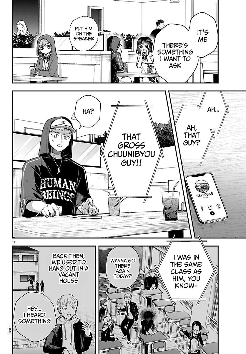 Read You Are a Four Leaf Clover chapter 65 image 12 on Lezhin