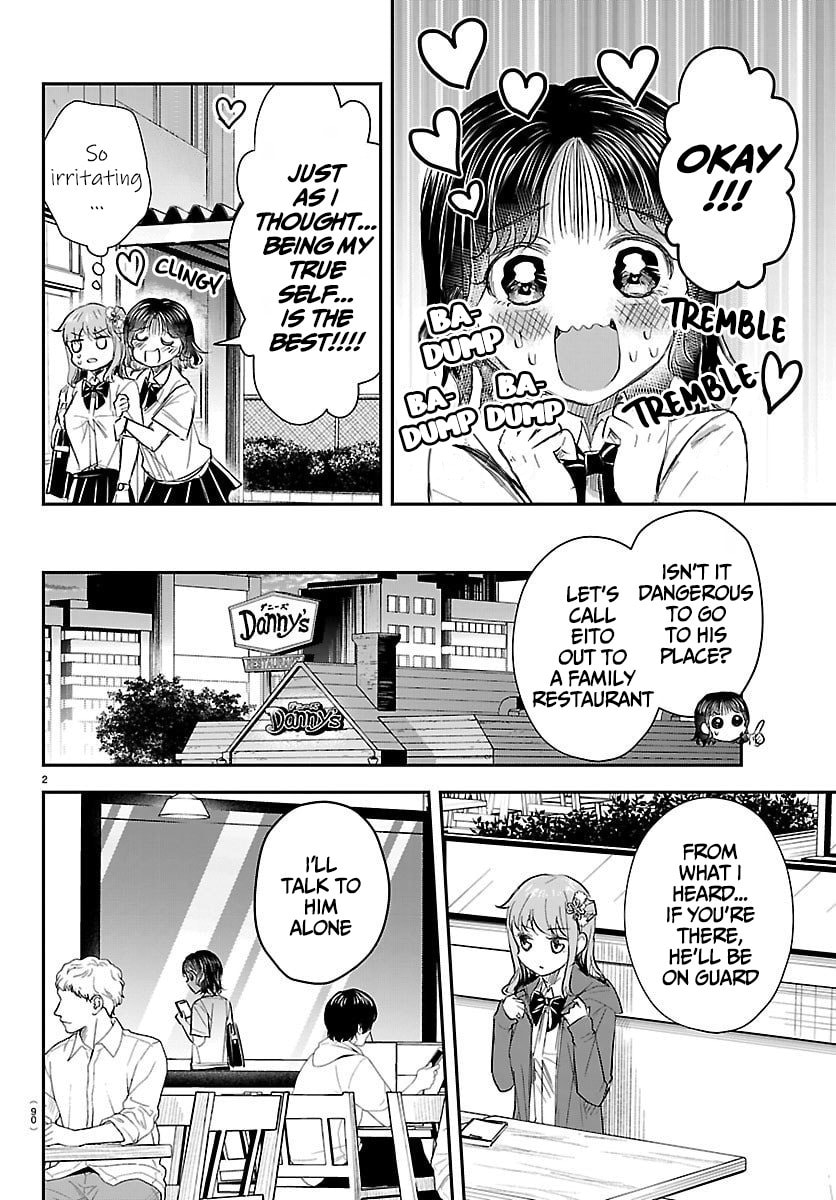 Read You Are a Four Leaf Clover chapter 65 image 2 on Lezhin