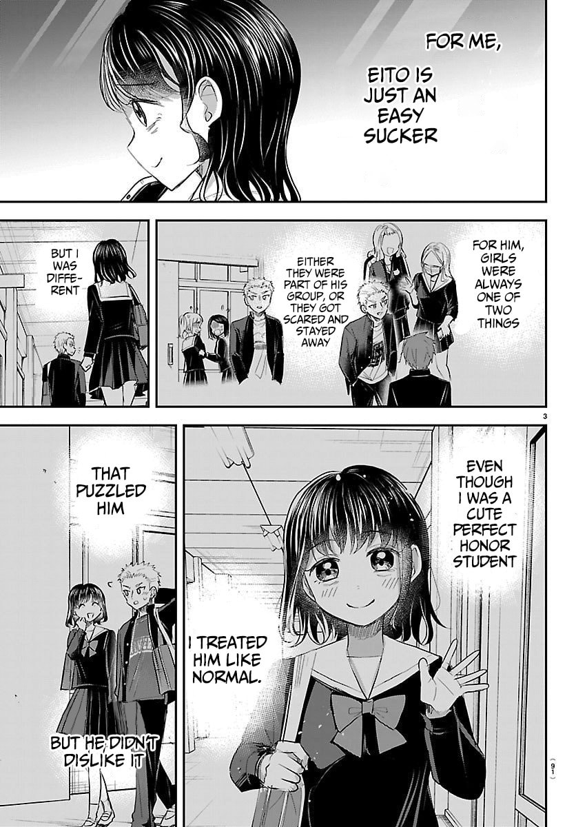 Read You Are a Four Leaf Clover chapter 65 image 3 on Lezhin