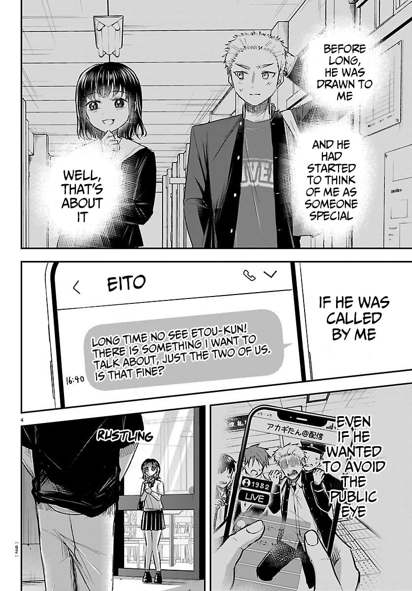 Read You Are a Four Leaf Clover chapter 65 image 4 on Lezhin
