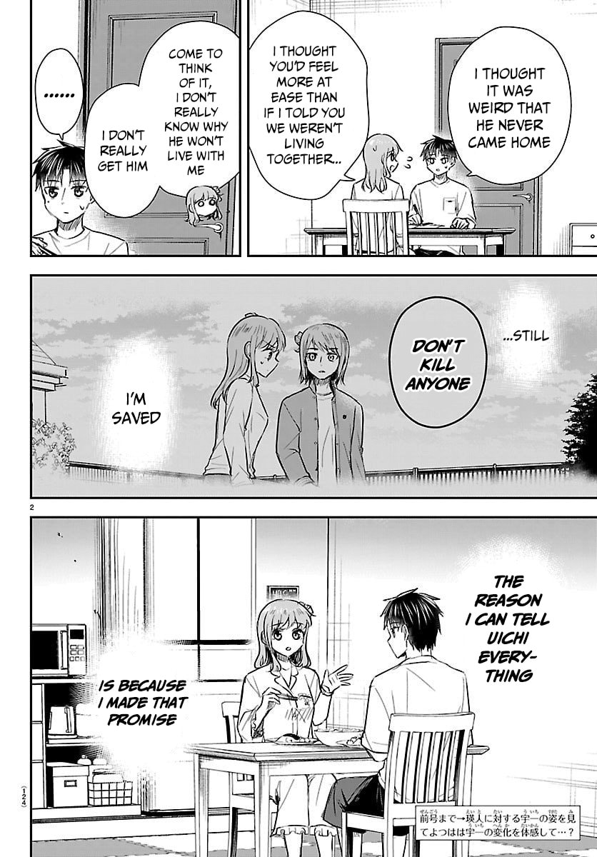 Read You Are a Four Leaf Clover chapter 67 image 2 on Lezhin