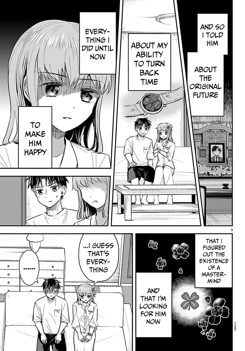 Read You Are a Four Leaf Clover chapter 67 image 3 on Lezhin