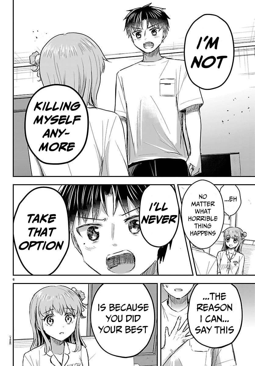 Read You Are a Four Leaf Clover chapter 67 image 6 on Lezhin