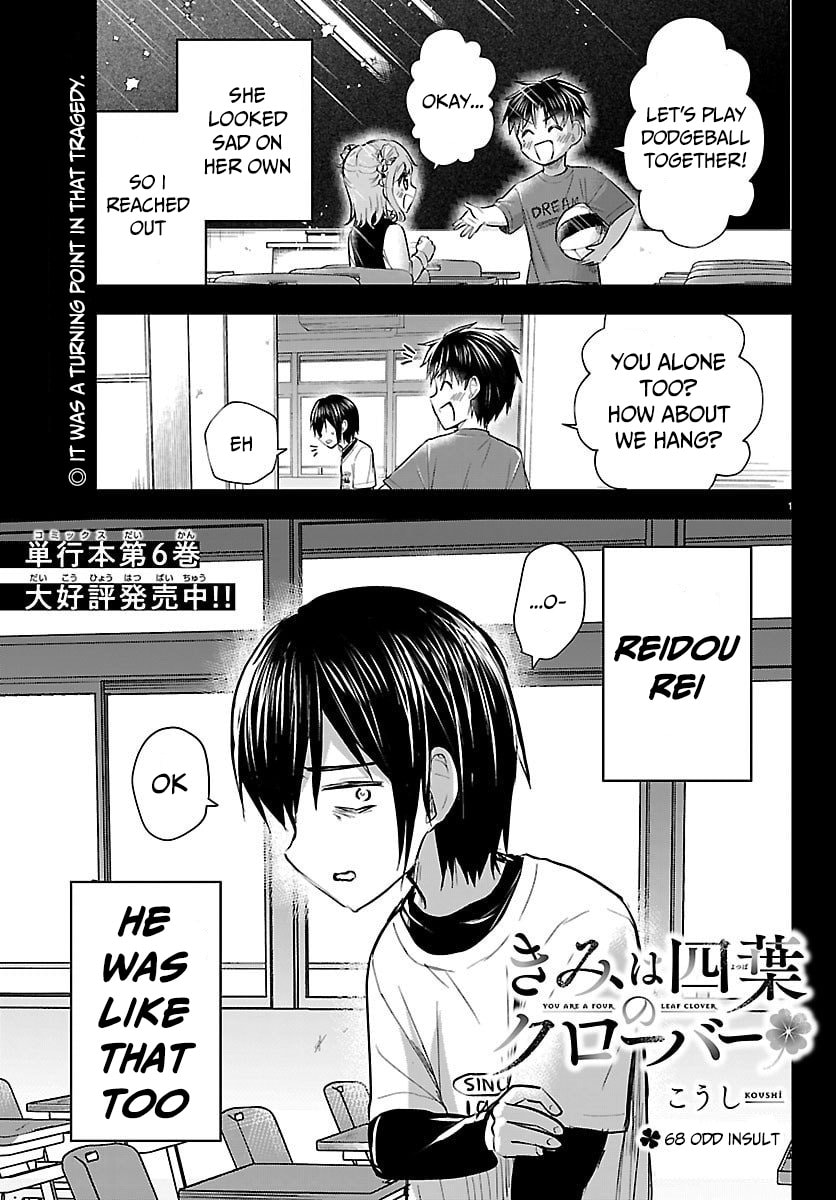 Read You Are a Four Leaf Clover chapter 68 image 1 on Lezhin