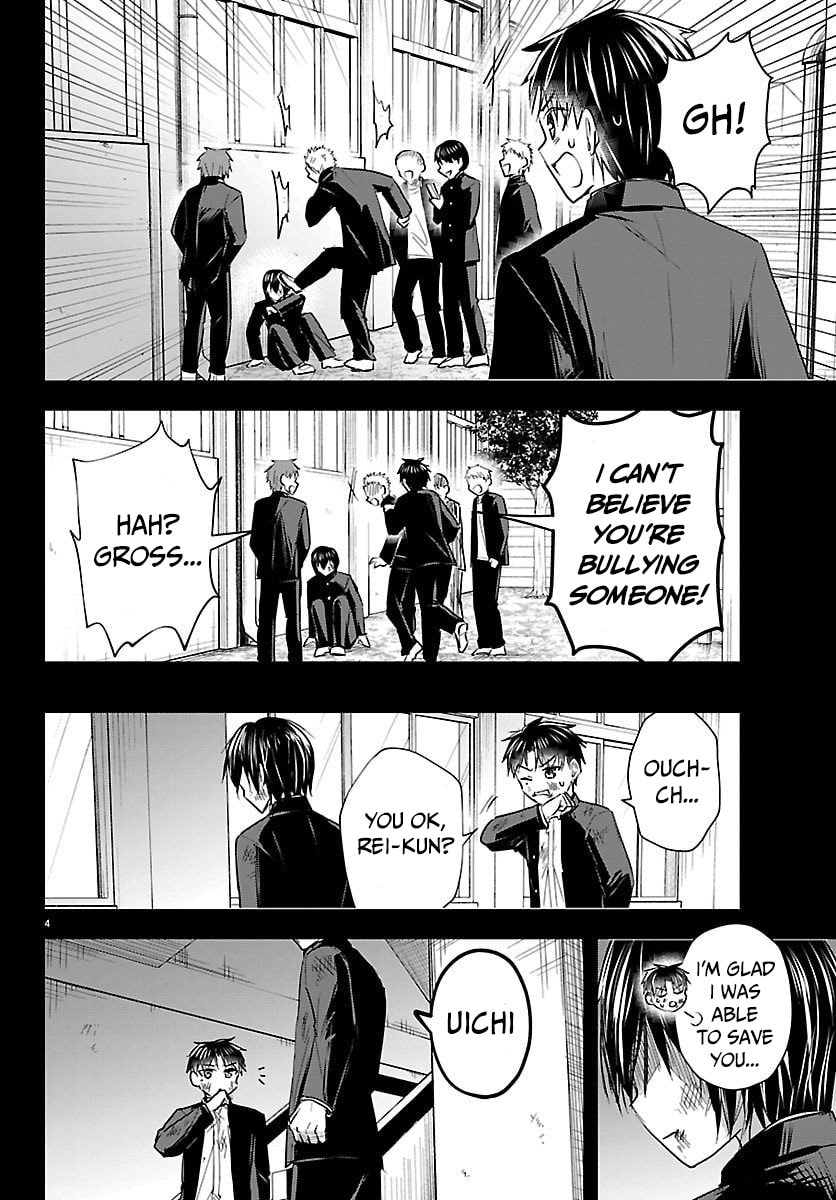 Read You Are a Four Leaf Clover chapter 68 image 4 on Lezhin