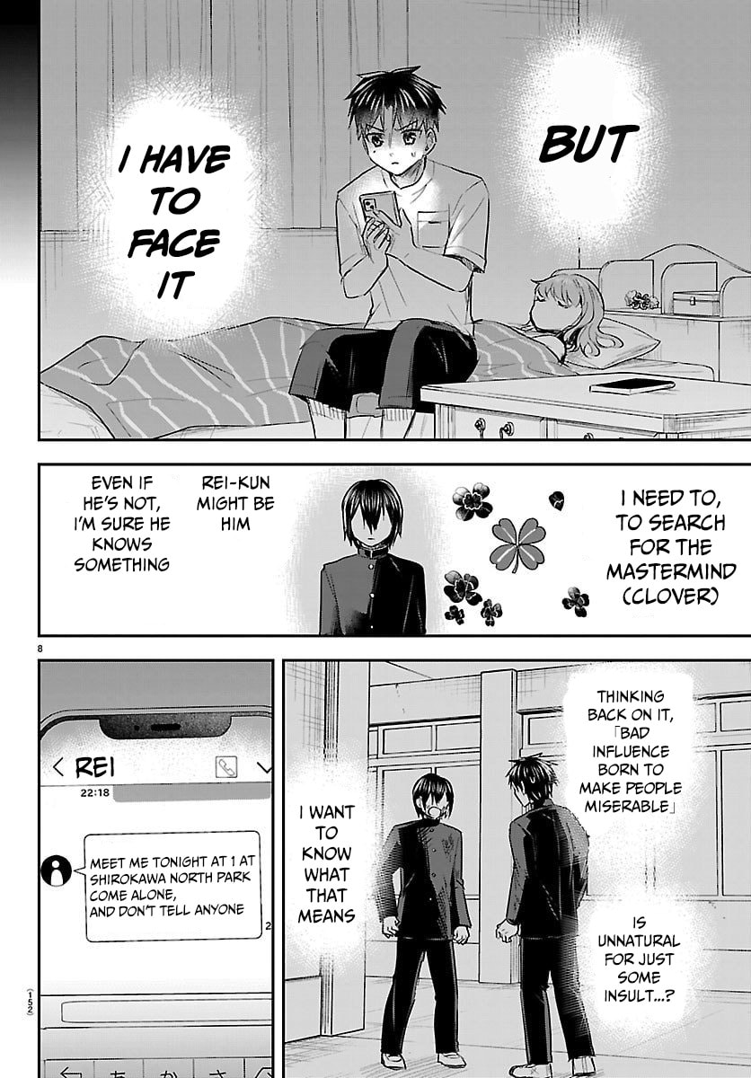 Read You Are a Four Leaf Clover chapter 68 image 8 on Lezhin